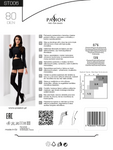 Passion Visone Bronze Stockings ST006 80 Den | Angel Clothing