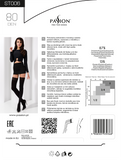 Passion Visone Bronze Stockings ST006 80 Den (M/L, XL) | Angel Clothing